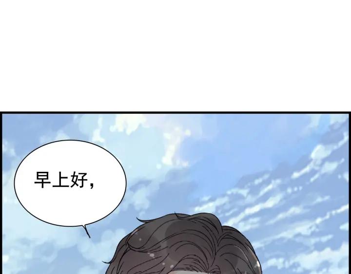 第136话 去云家65