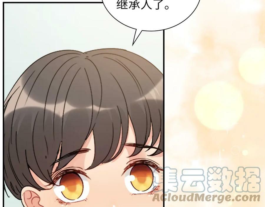 第518话 尴尬！现场催生76