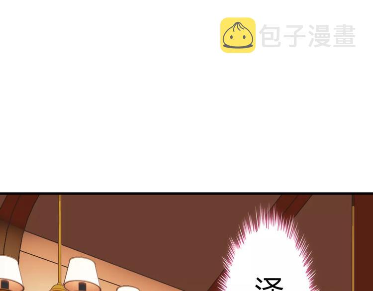 第15话 心计72