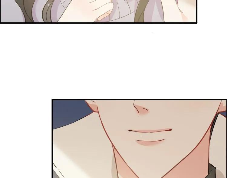 第105话 让你看懂我的心62