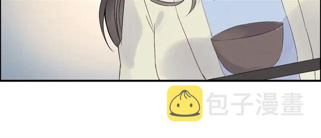 第154话 缘分已尽各自安好？18