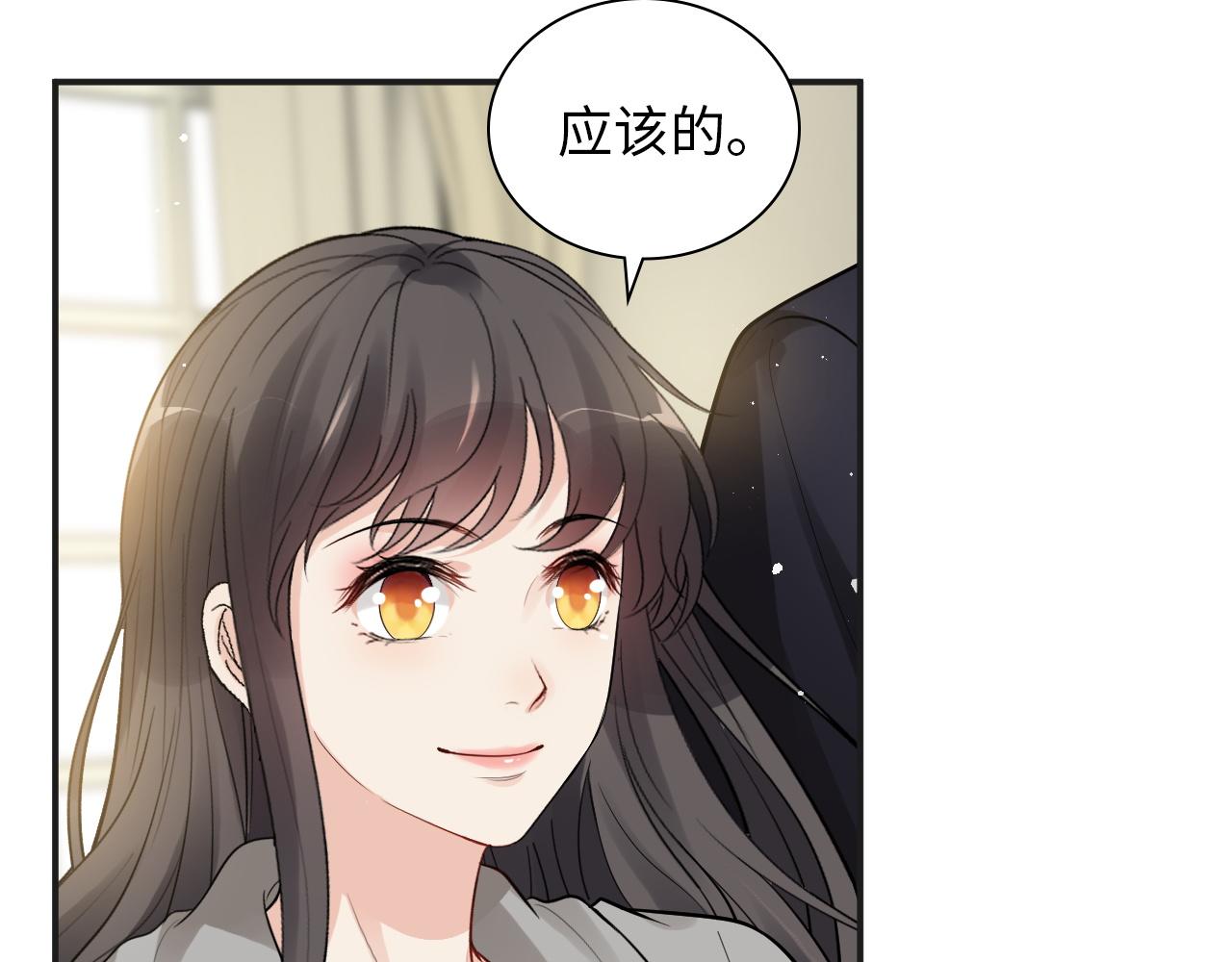 第497话 多事之秋71