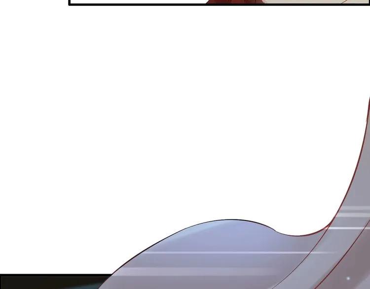 第124话 白月光的请求42