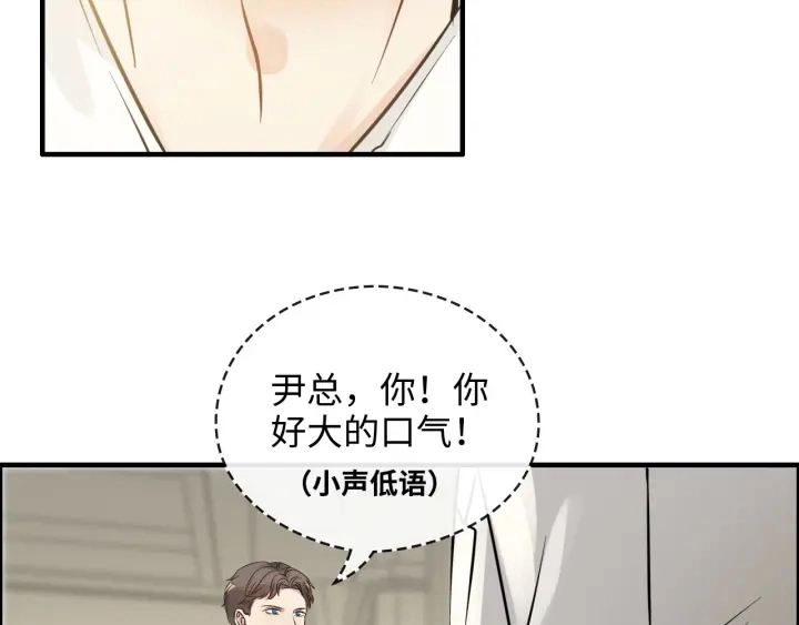 第331话 孩子们车祸发烧不退19