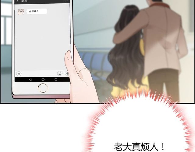 第165话 爱莫能助70