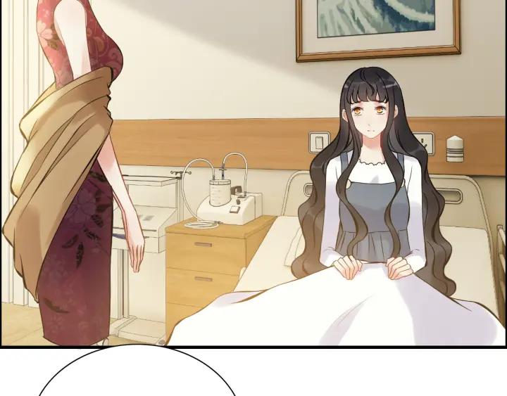 第91话 定做的礼物？23