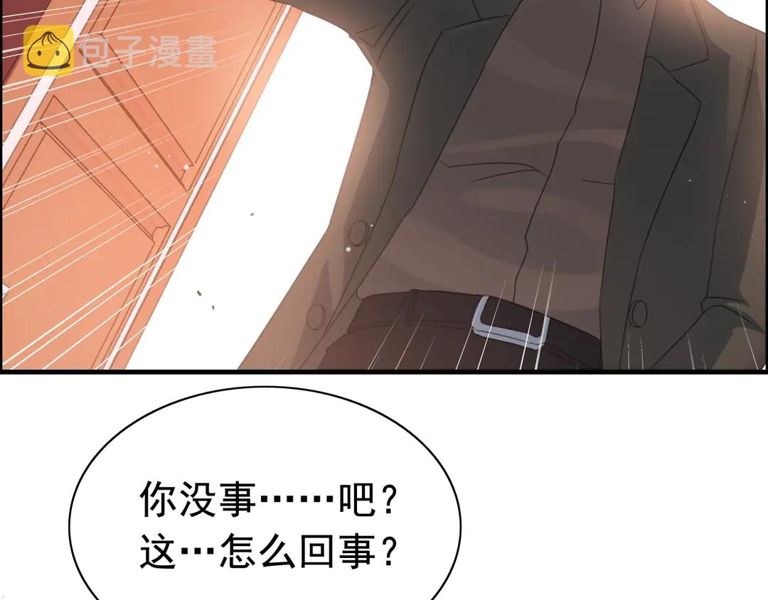 第273话 婆婆的认可55