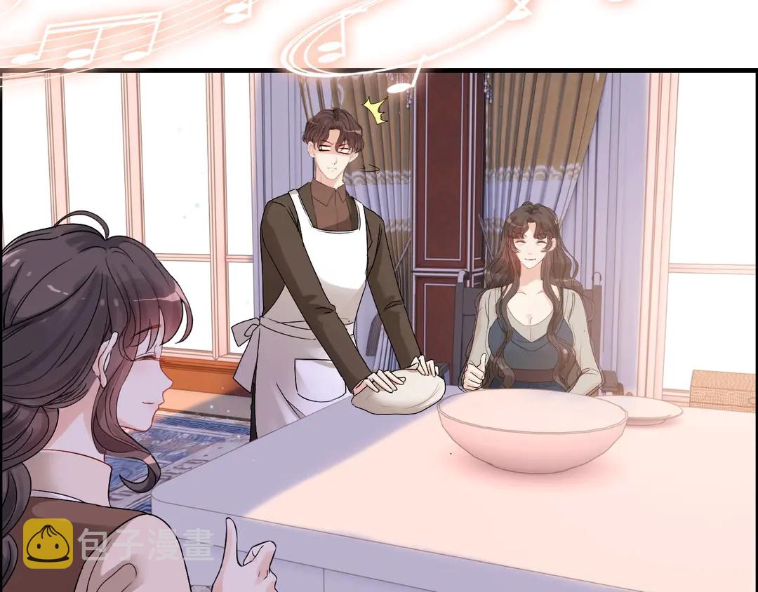 第273话 婆婆的认可87