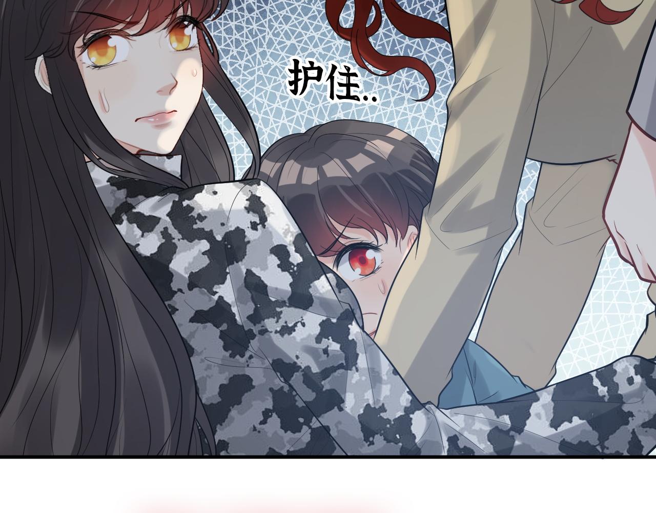 第489话 尹司宸！我好想你！8