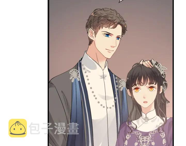 第377话 尹墨合作27
