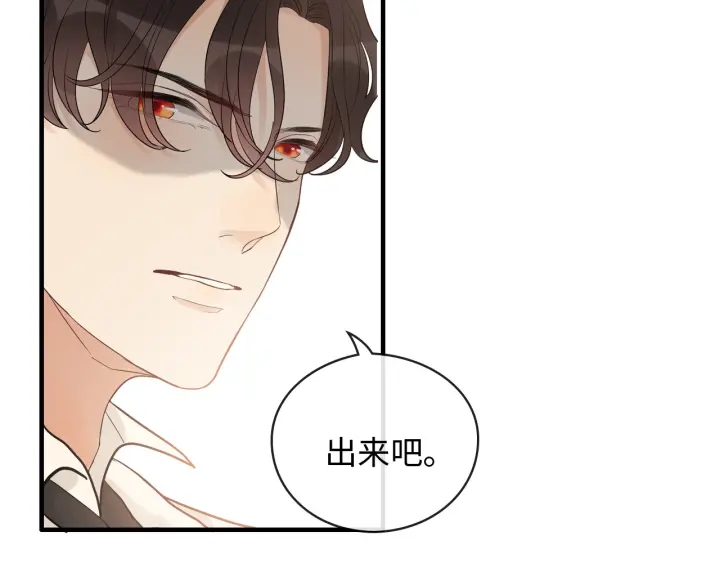 第332话 骗兮兮回国62