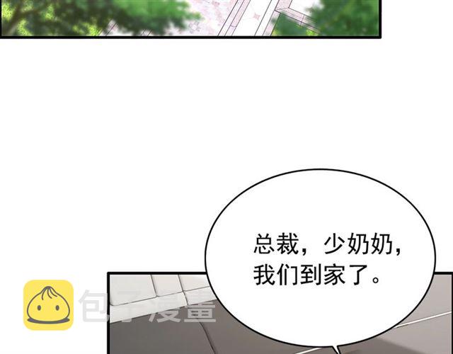 第222话 我爱的是你的人6