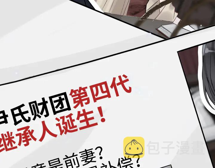 第303话 我想记住你的样子。141