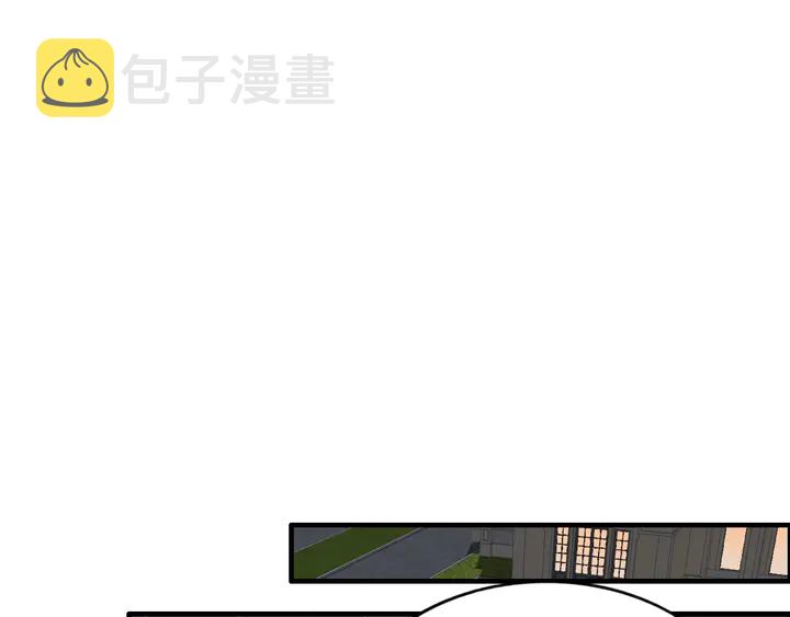 第277话 刁蛮亲戚上线23
