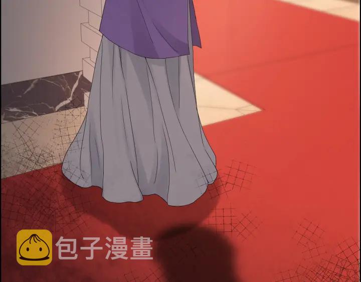 第376话 陷害兮兮41