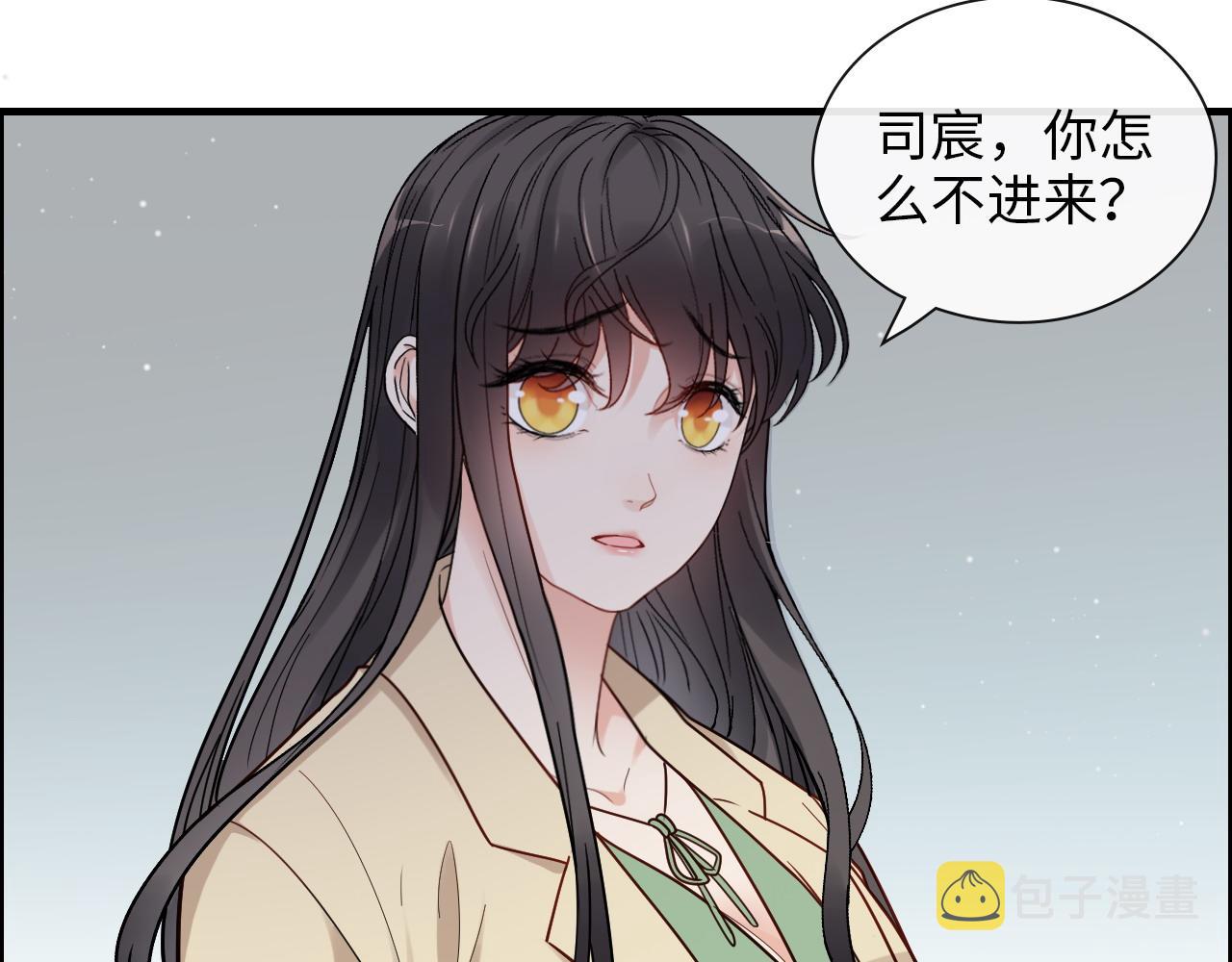 第406话 平山次郎的来访85