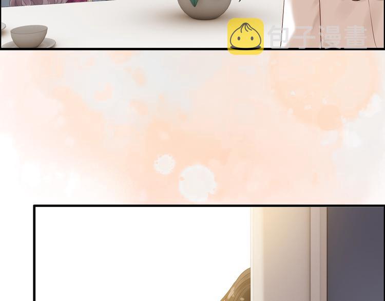 第149话 早晨温柔的你33