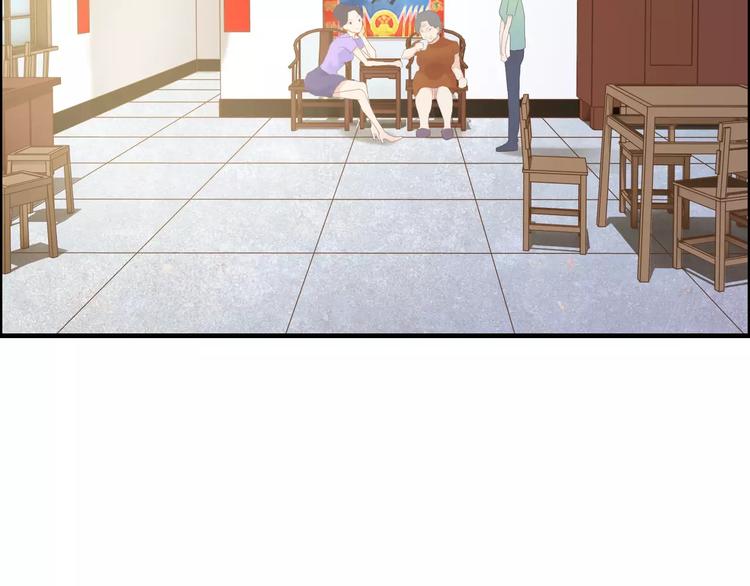 第10话 回娘家69