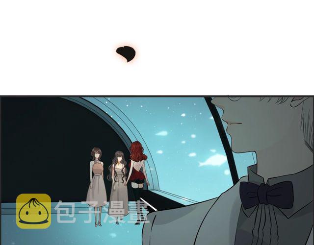 第205话 都是因为那个女人！42