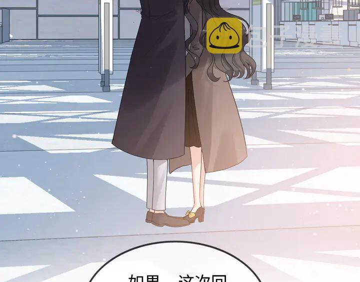 第304话 三年后母子相遇！103