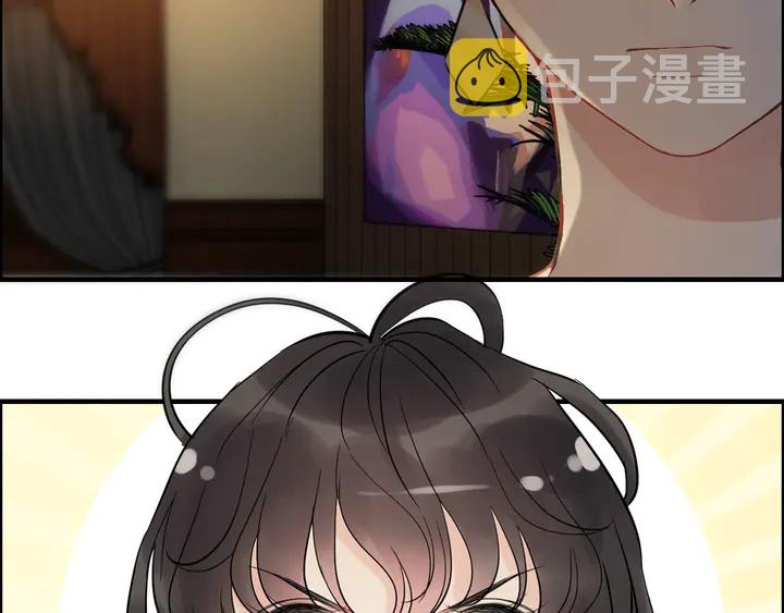 第244话 烟雾弹88