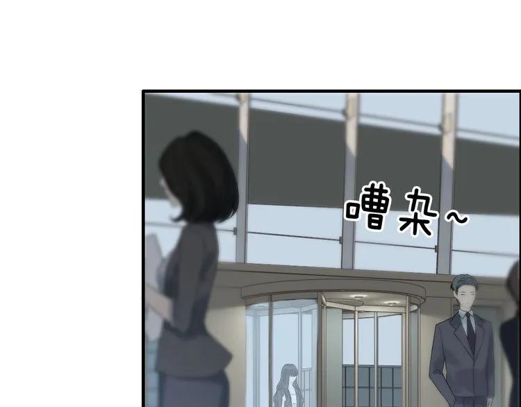 第77话 做好你分内的事！4