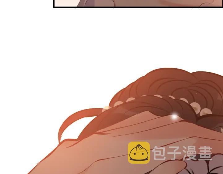 第95话 没有我的允许不准离开16