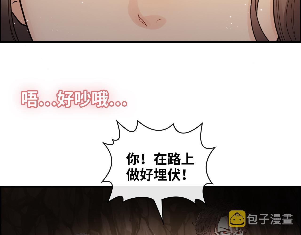 第401话 顾兮兮，回来了88