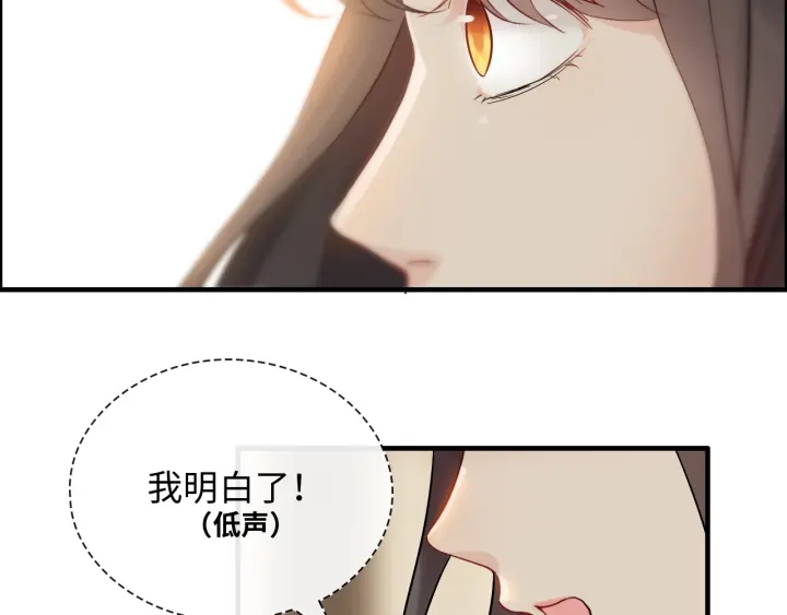 第378话 心在一起85