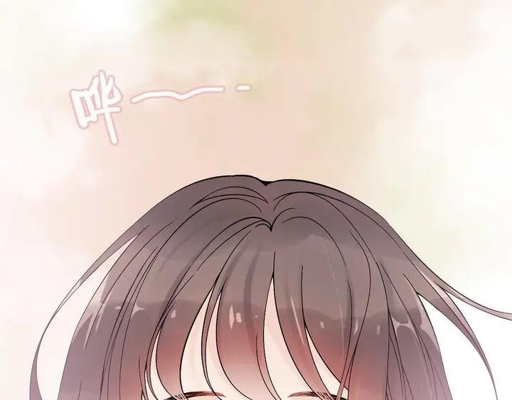 第302话 尹御焓，要快点长大3