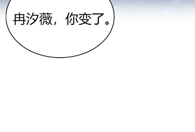 第227话 手往哪放96