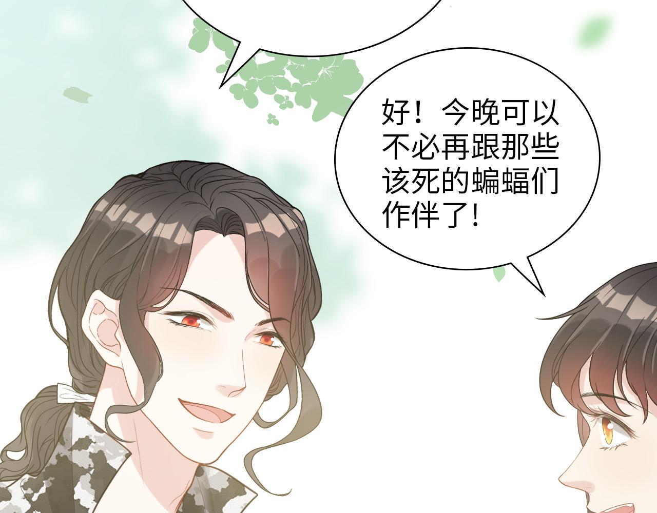 第487话 久别重逢12