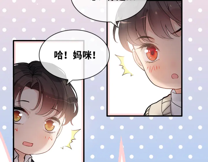 第304话 三年后母子相遇！122