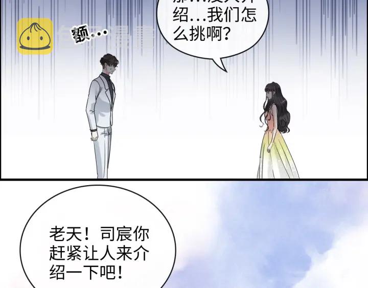 第355话 花海中的“告白”38
