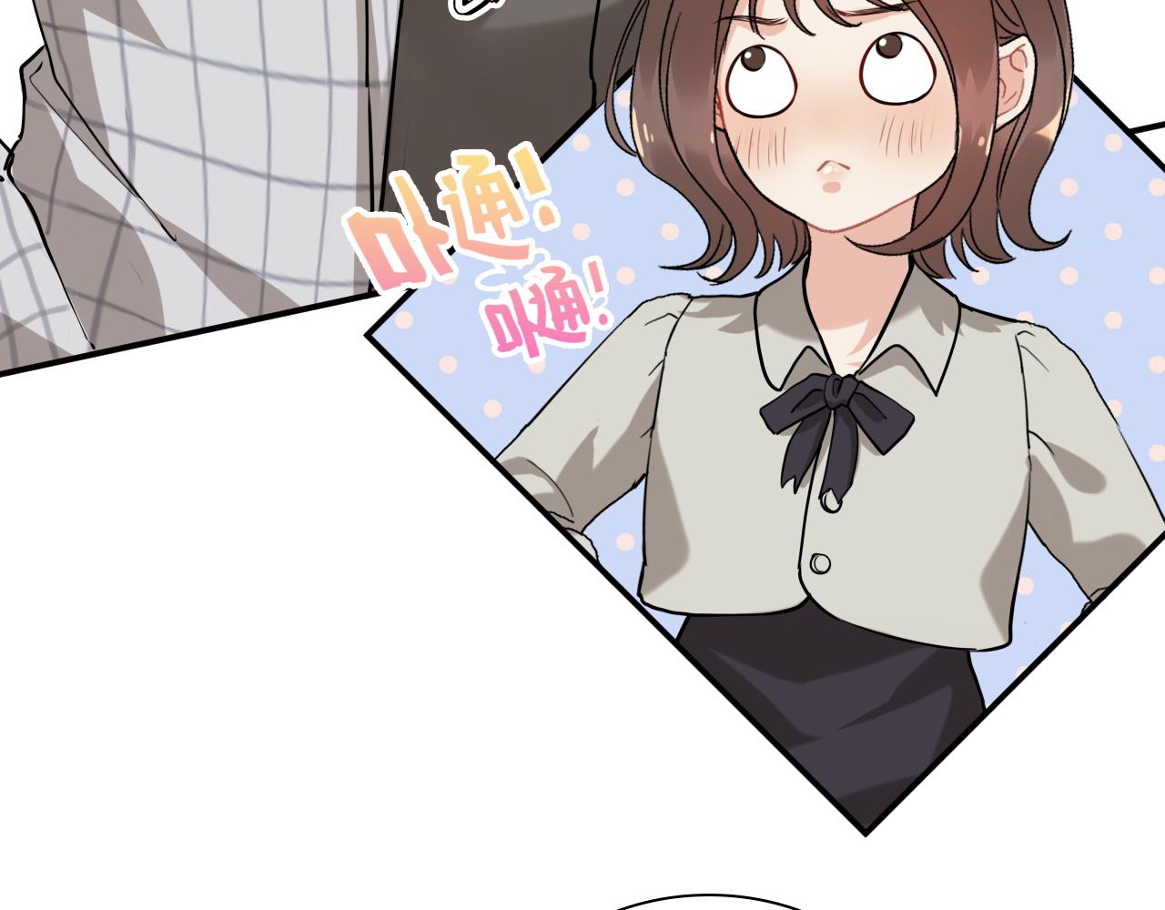 第506话 你脱胎换骨了？89