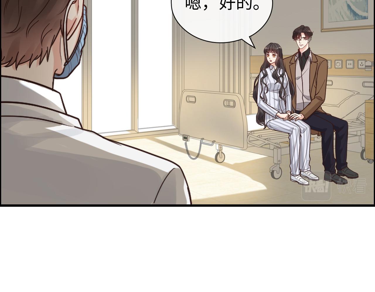 第398话 菲尔伯爵的威胁83
