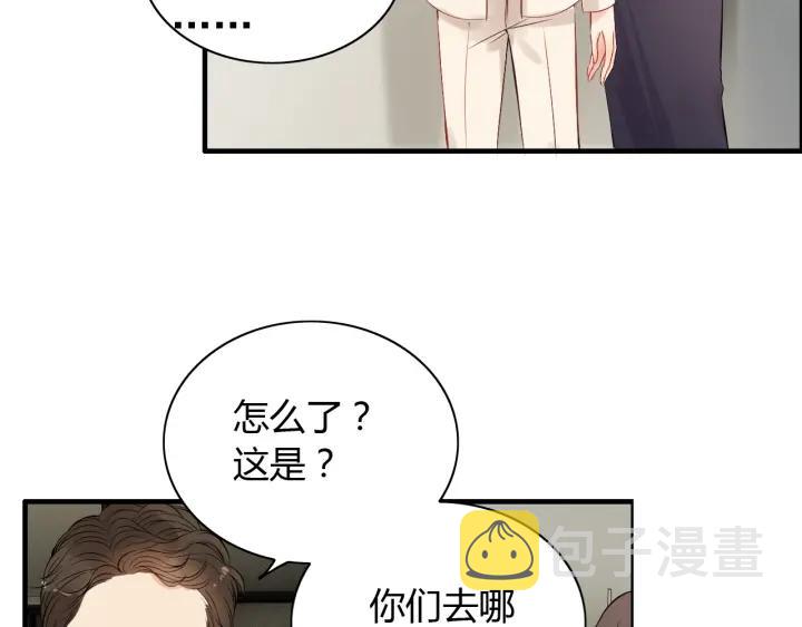 第118话 她们两个是要干嘛_48