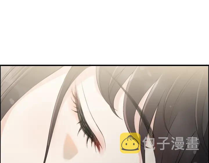 第133话 一起去公园走走？20