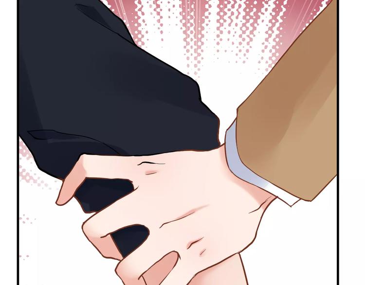 第21话 真心之吻？67