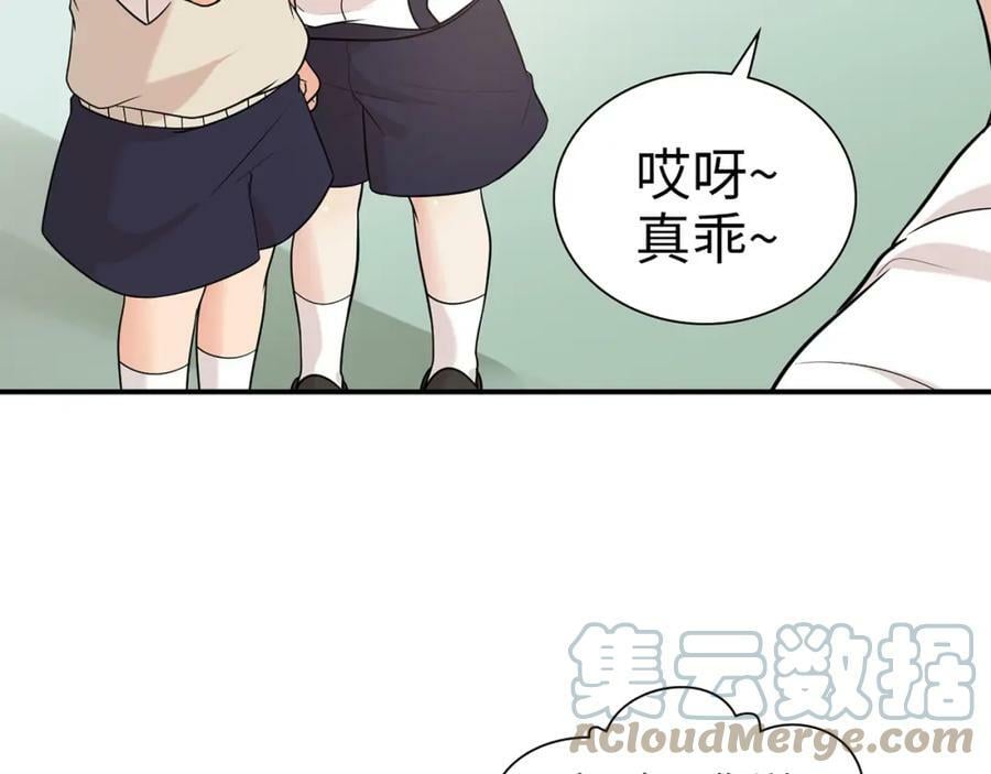 第518话 尴尬！现场催生20