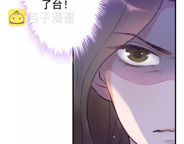 第23话 争执65
