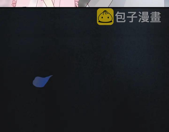 第132话 你为何这样对我24