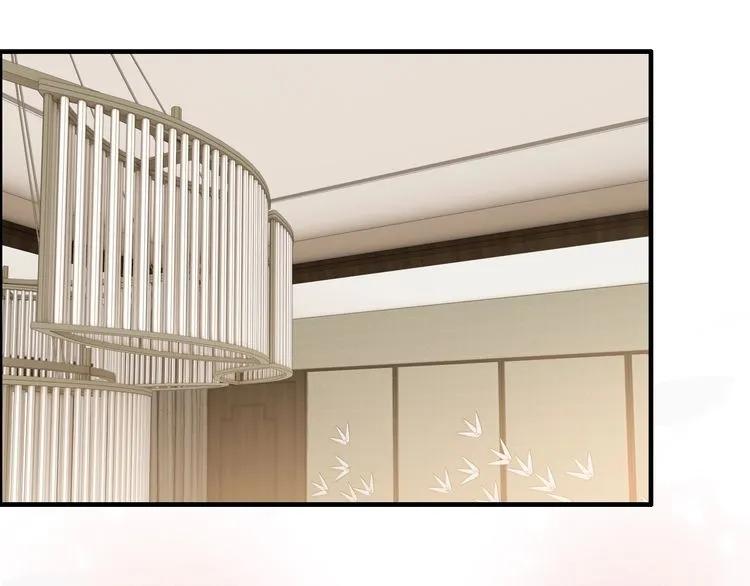 第140话 你总是这样让人心动47