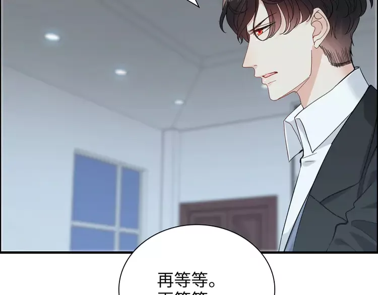 第381话 从没预料过的理由35