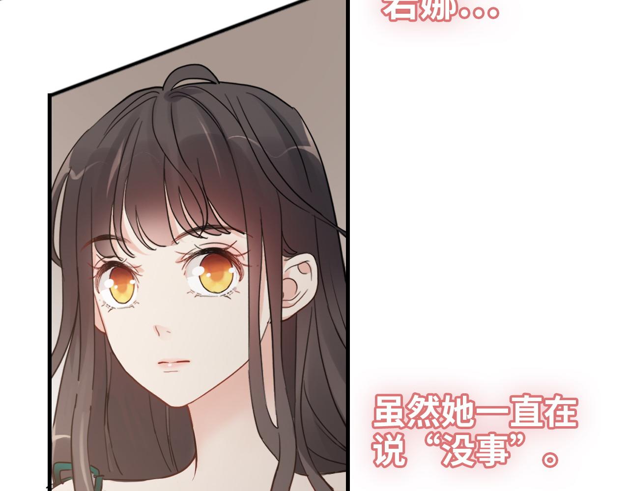 第429话 再见，再也不见47