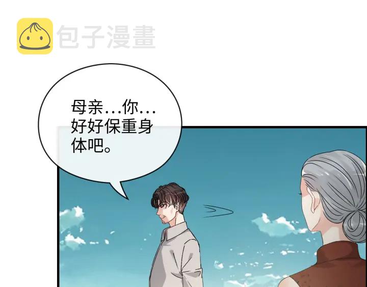 第353话 交代与道别63
