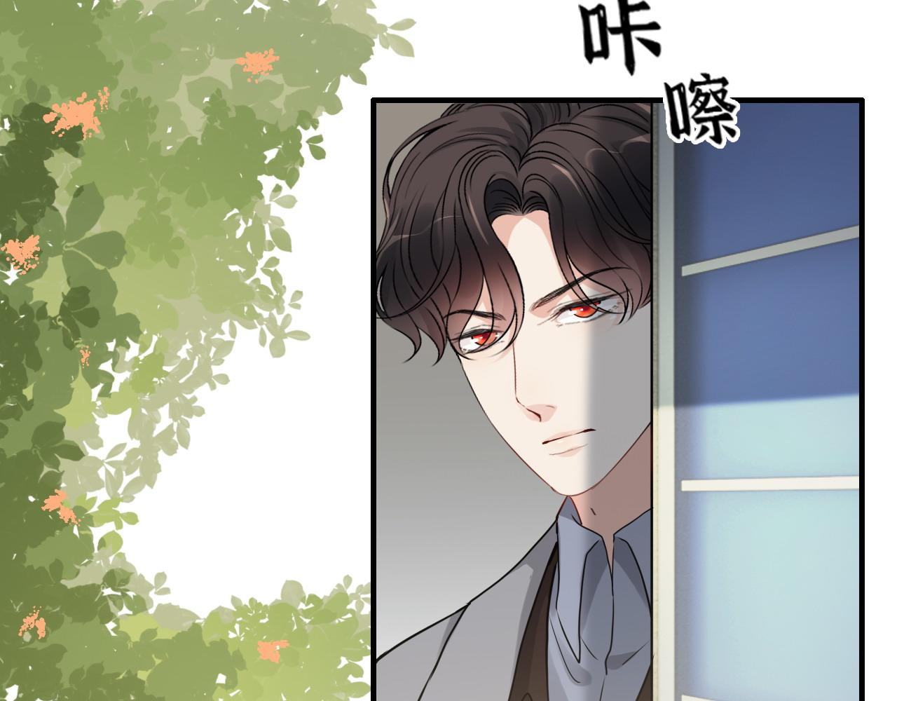 第406话 平山次郎的来访55