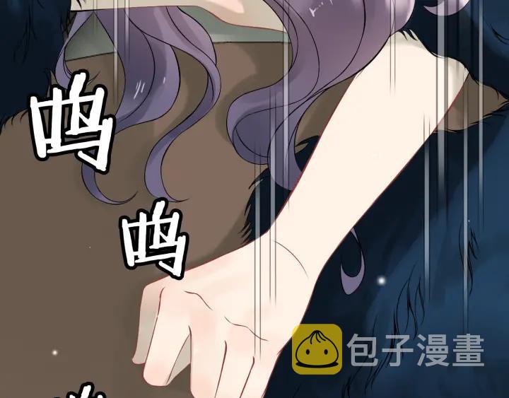 第64话 不做敌人也做不成朋友30