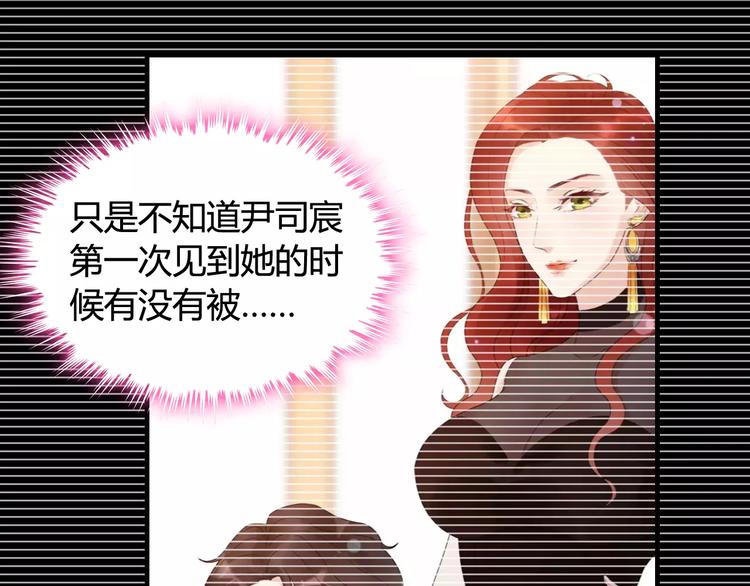 第29话 退路92