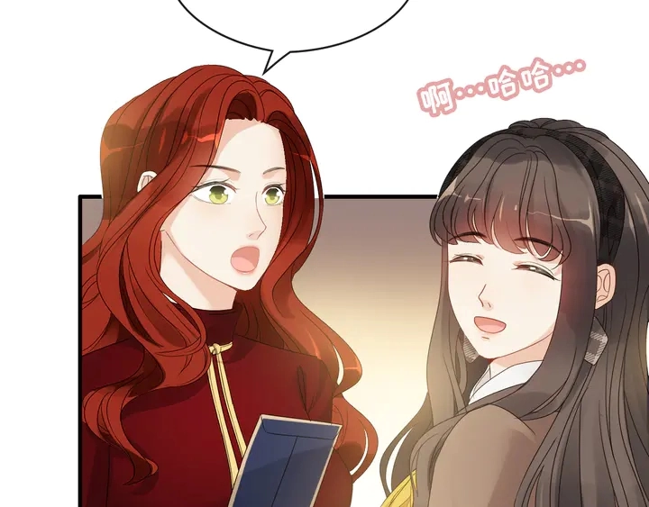 第307话 我就是你们的妈咪！18